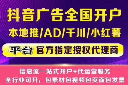 百度搜索营销新趋势：SEO推广的最新案例