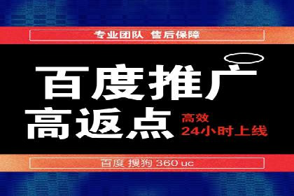 信息流广告投放公司案例行业洞察