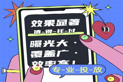 代理开户服务助力企业拓展市场
