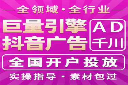 信息流大师如何提升用户活跃度